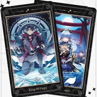 Genshin Tarot: Cups Arcana Expansion