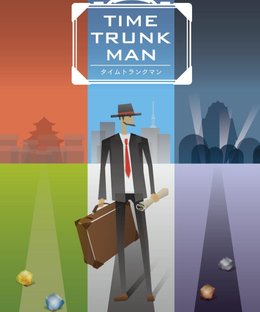 Time Trunk Man