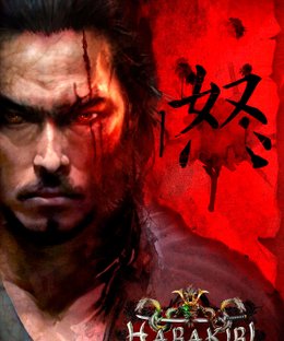 Harakiri: Jubei's Curse