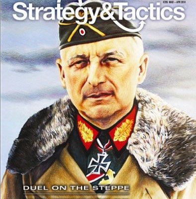 Duel on the Steppe: The Winter Campaign in the Ukraine, Jan-Mar 1943