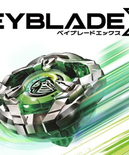 Beyblade