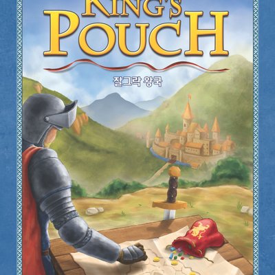 King's Pouch