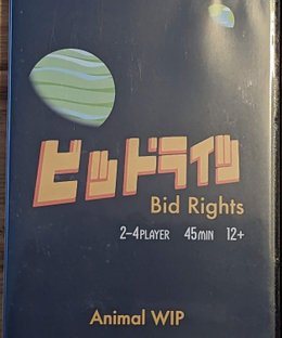 Bid Rights