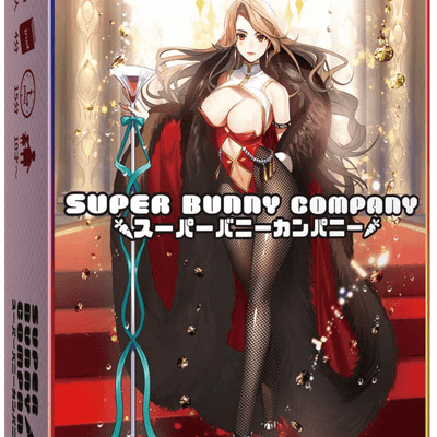 スーパーバニーカンパニー (Super Bunny Company)