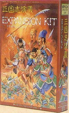Romance of the Three Kingdoms Expansion Kit