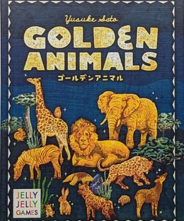 Golden Animals