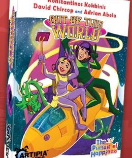 The Pursuit of Happiness: Out of this World