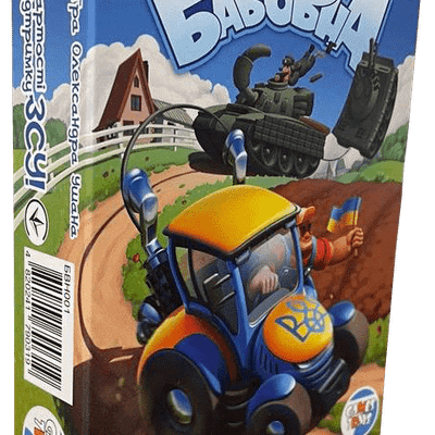 Бавовна (Cotton)