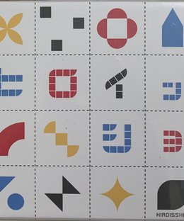 ヒロイッショ (Hiroissho)