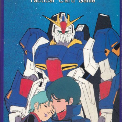 Mobile Suit Z Gundam Tactical Card Game