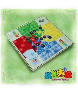 Sudoku Taisen 6x6: The Great Battle of Sudoku