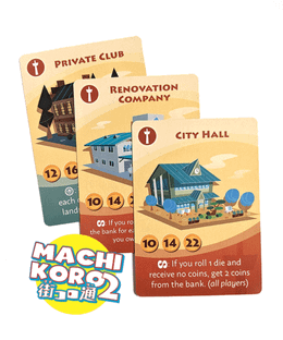 Machi Koro 2: Landmarks Promo Pack