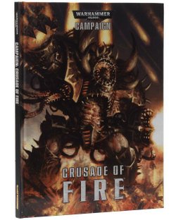 Warhammer 40,000: Crusade of Fire