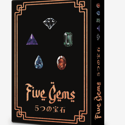 Five Gems