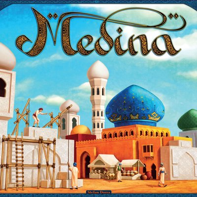 Medina (Second Edition)