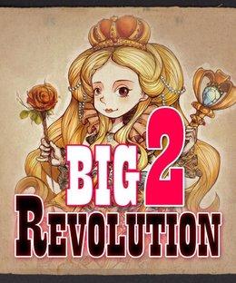 Big 2 Revolution