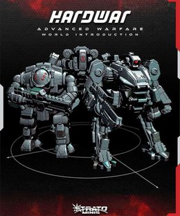 Hardwar: Advanced Warfare – World Introduction