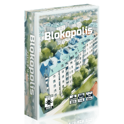 Blokopolis