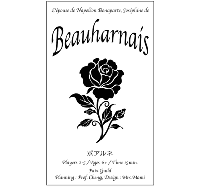 Beauharnais