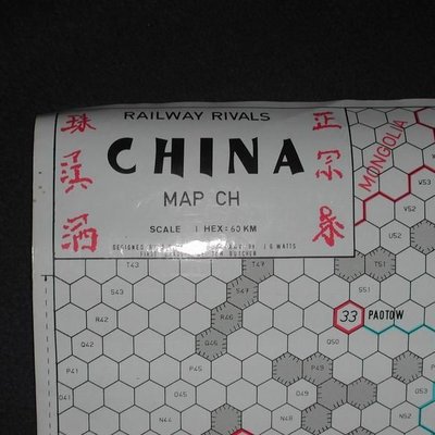 Railway Rivals Map CH: China