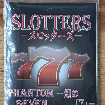 Slotters: Phantom Seven