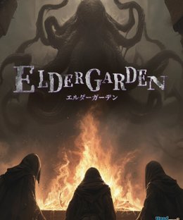 Elder Garden