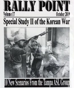 Rally Point Volume 17: Special Study II of the Korean War