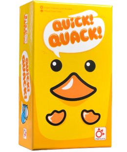 Quick! Quack!