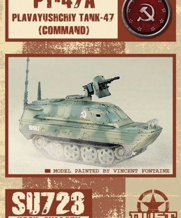 Dust 1947: PT-47A "Plavayushchiy" Tank-47