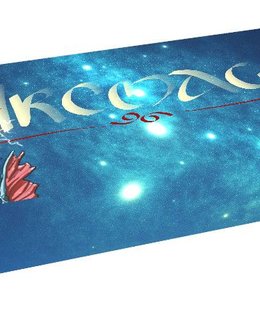 Arcmage: New Horizons