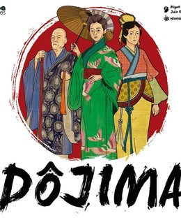 Dôjima