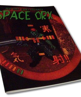 Space Orx