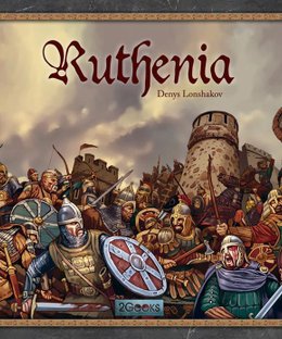 Ruthenia