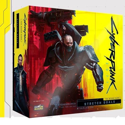 Cyberpunk 2077: The Board Game – Stretch Goal Box