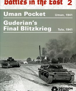 Battles in the East 2: Uman Pocket and Guderian's Final Blitzkrieg