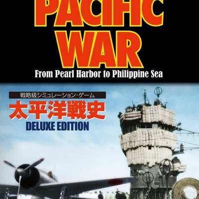 The Pacific War: From Pearl Harbor to Philippine Sea