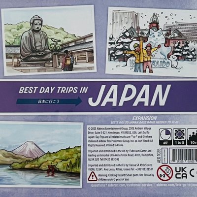 Let's Go! To Japan: Day Trip