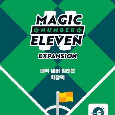 Magic Number Eleven: Expansion