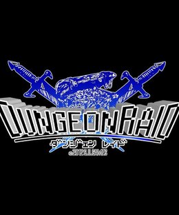 DungeonRaid