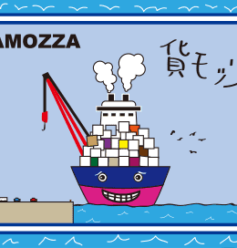 Kamozza (貨モッツァ)