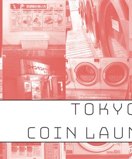 TOKYO COIN LAUNDRY
