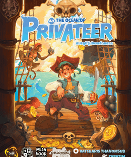The Ocean of Privateer
