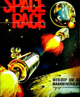 Space Race