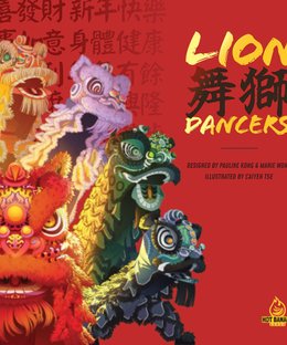 Lion Dancers