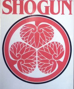 James Clavell's Shogun