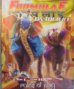 Formula E: Double Track Expansion