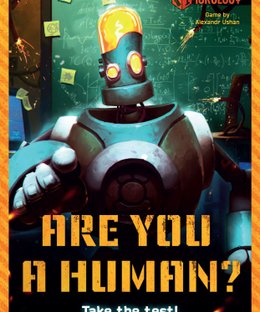 Are You a Human?