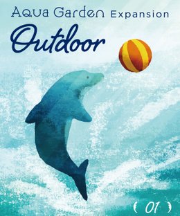 Aqua Garden: Outdoor Expansion