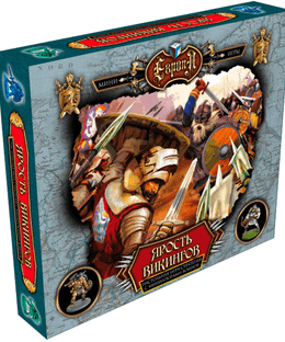 Ярость Викингов (Viking Fury)