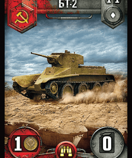 World of Tanks: Rush – БТ-2